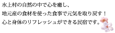 hidari